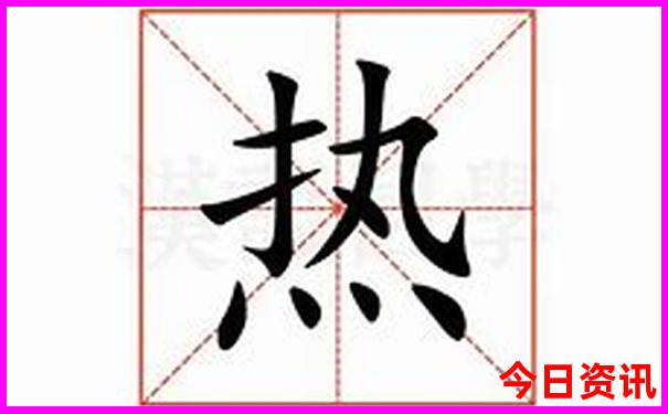 湖北旅游年卡可以去哪些地方